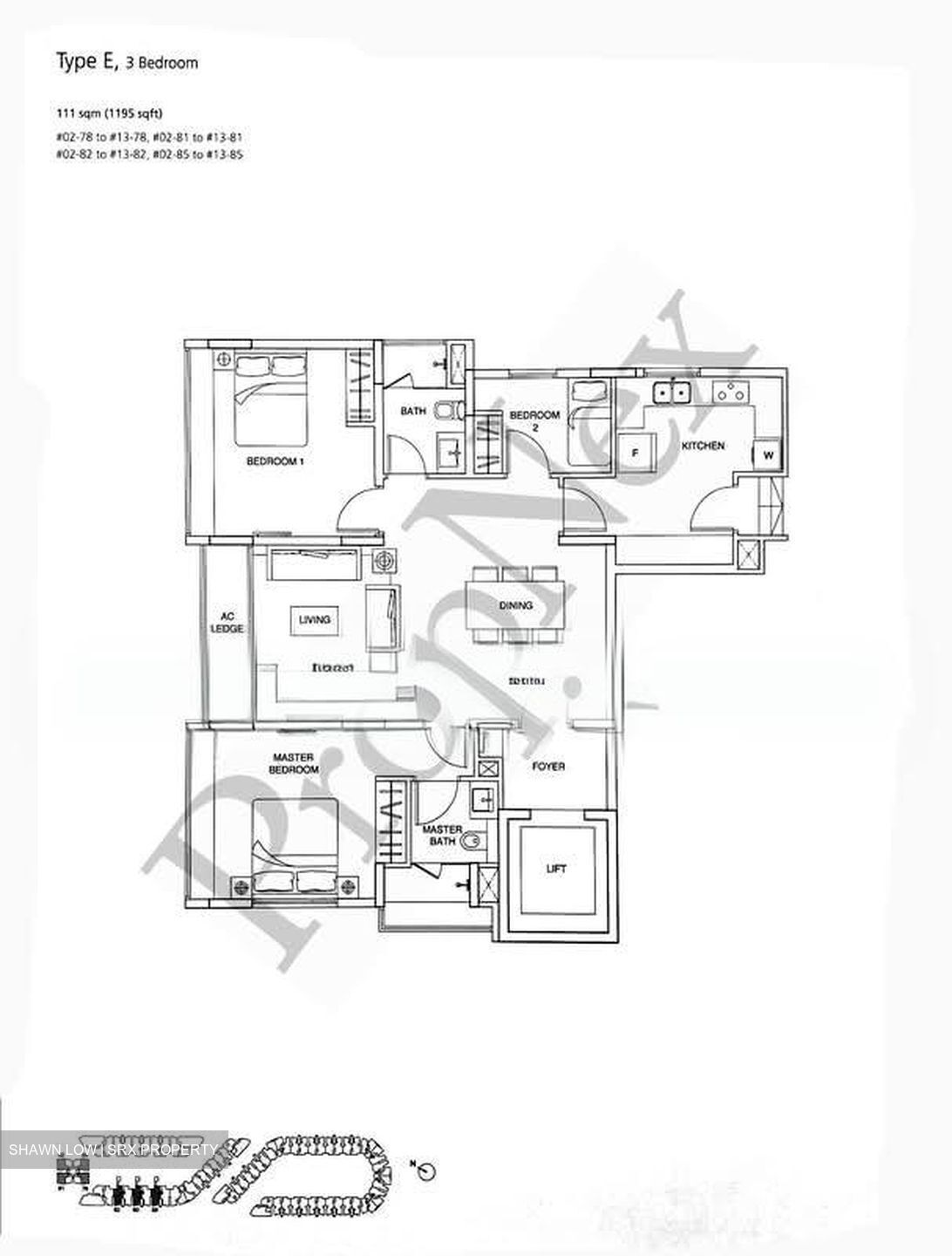 Meadows @ Peirce (D26), Condominium #533576281